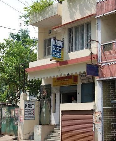 فاراناسي Maruti Guest House المظهر الخارجي الصورة