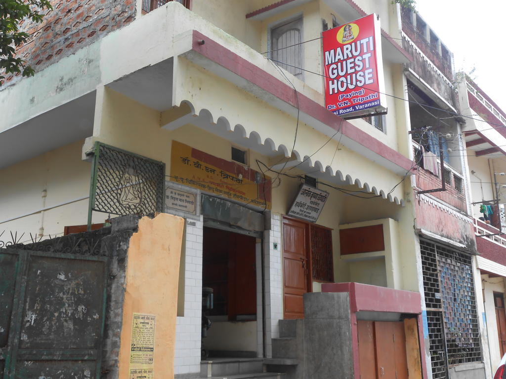 فاراناسي Maruti Guest House المظهر الخارجي الصورة